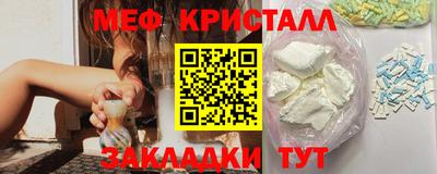 бошки Ипатово