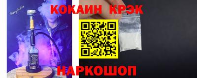 первитин Ирбит