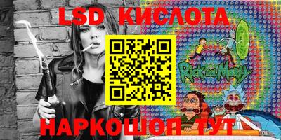 бошки Ипатово
