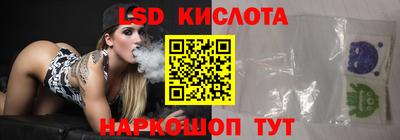 мдма Изобильный