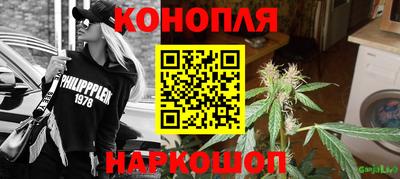 первитин Ирбит
