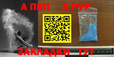 мдма Изобильный