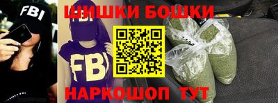 мдма Изобильный