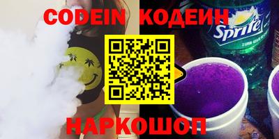 первитин Ирбит