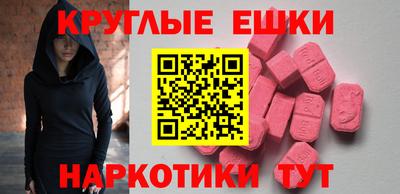 первитин Ирбит