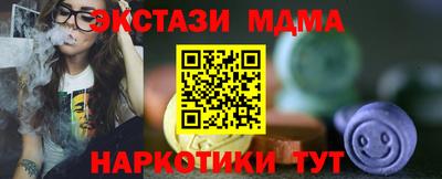 первитин Ирбит