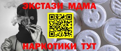 первитин Ирбит