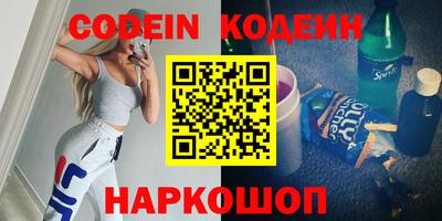 первитин Ирбит