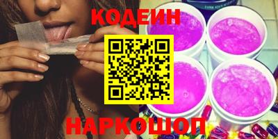 первитин Ирбит