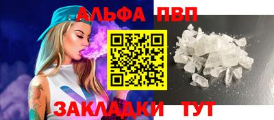 первитин Ирбит