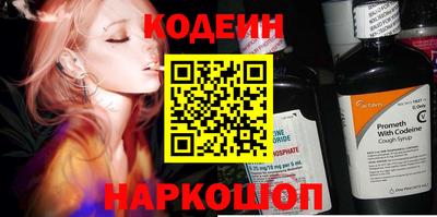 первитин Ирбит
