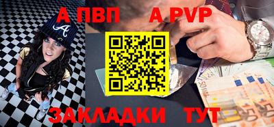 мдма Изобильный
