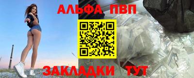 мдма Изобильный