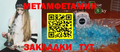 мдма Изобильный