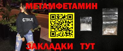 мдма Изобильный