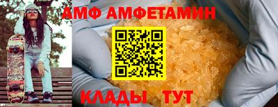 мдма Изобильный