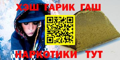 первитин Ирбит