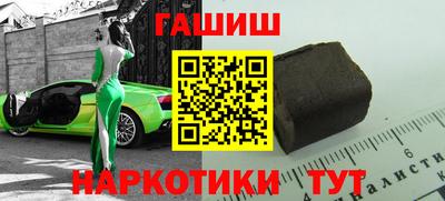 первитин Ирбит
