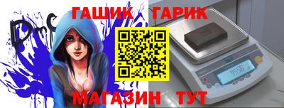 мдма Изобильный