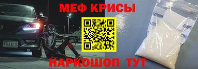 мдма Изобильный