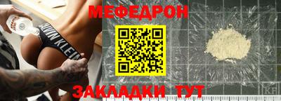 мдма Изобильный